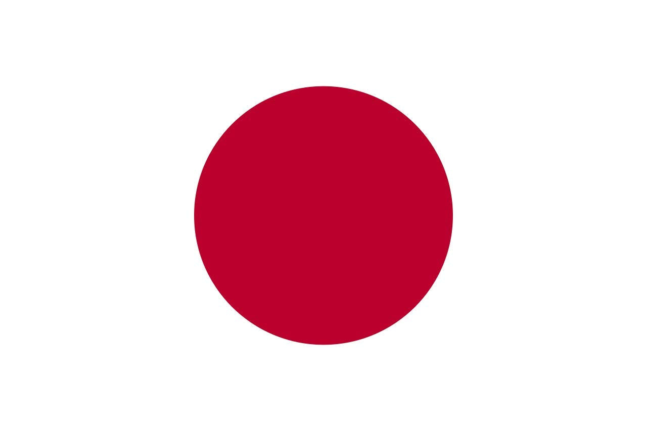 Japan Country Flag Mousepad for Computers Default Title