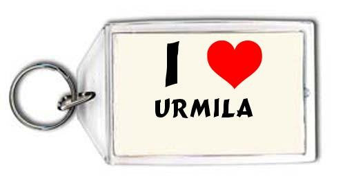 I love Urmila personalized keychain (first name surname nickname) Default Title
