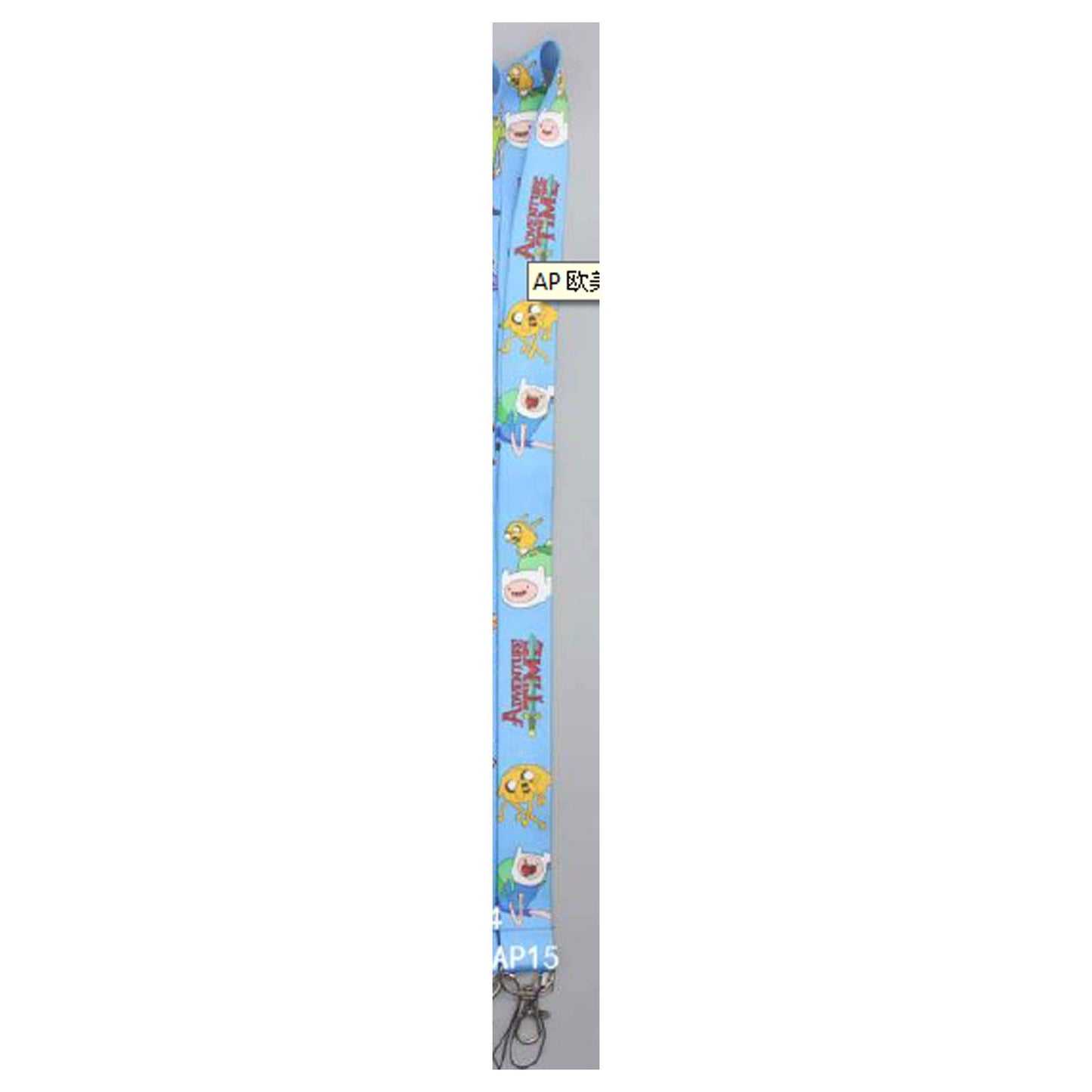 Blue Cartoon Lanyard Keychain Holder Symbols School