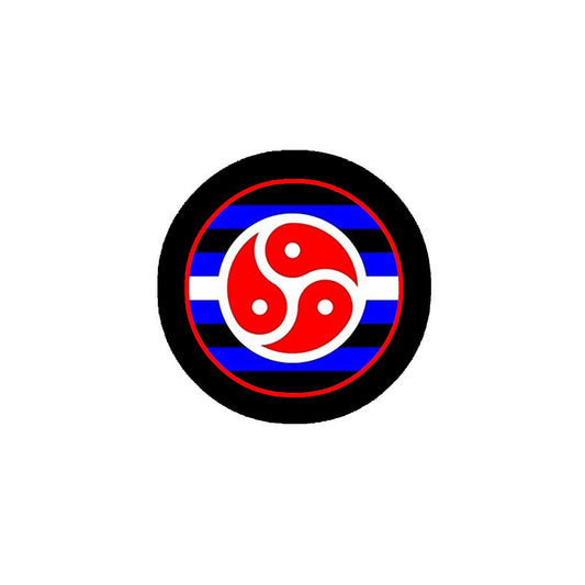 BDSM Pride Flag 2.25" Pinback 2.25"