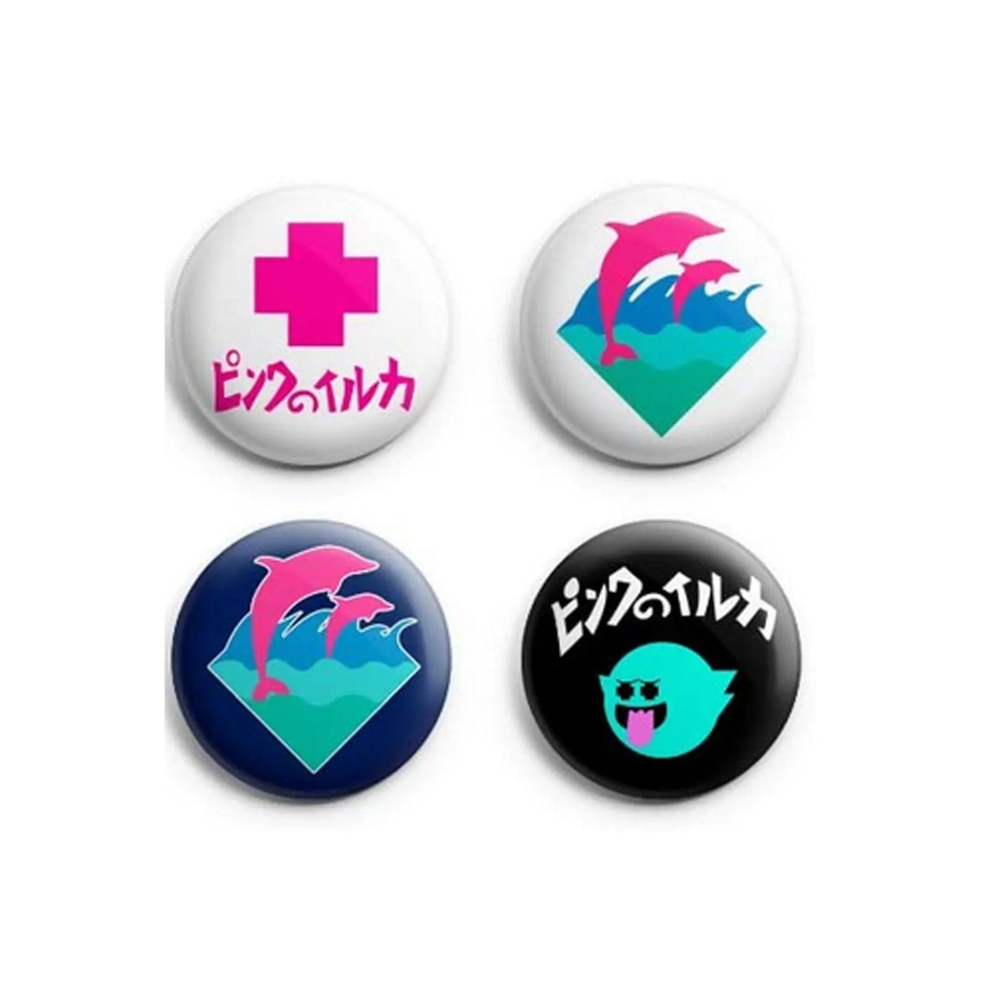 Set of four 1.25-inch round pinback buttons with dolphin and plus icons