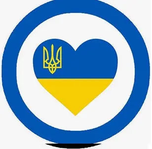 Ukrainian heart pinback badge with trident, blue outer ring and blue-yellow heart