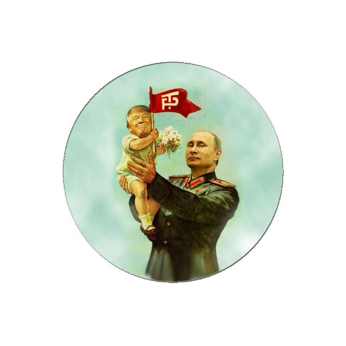 Trump and Daddy Pinback 2.25-inch - My Pinbacks