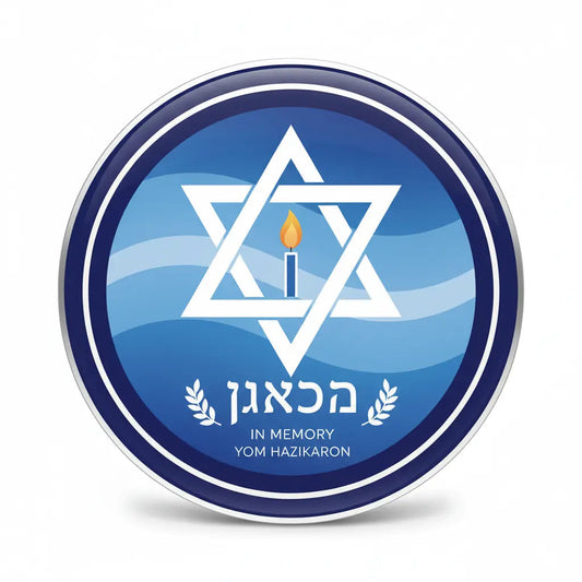 Israel Memorial Day: Yom HaZikaron - My Pinbacks