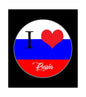 1.25-inch circular Russia pinback badge with tricolor stripes, black “I”, and red heart