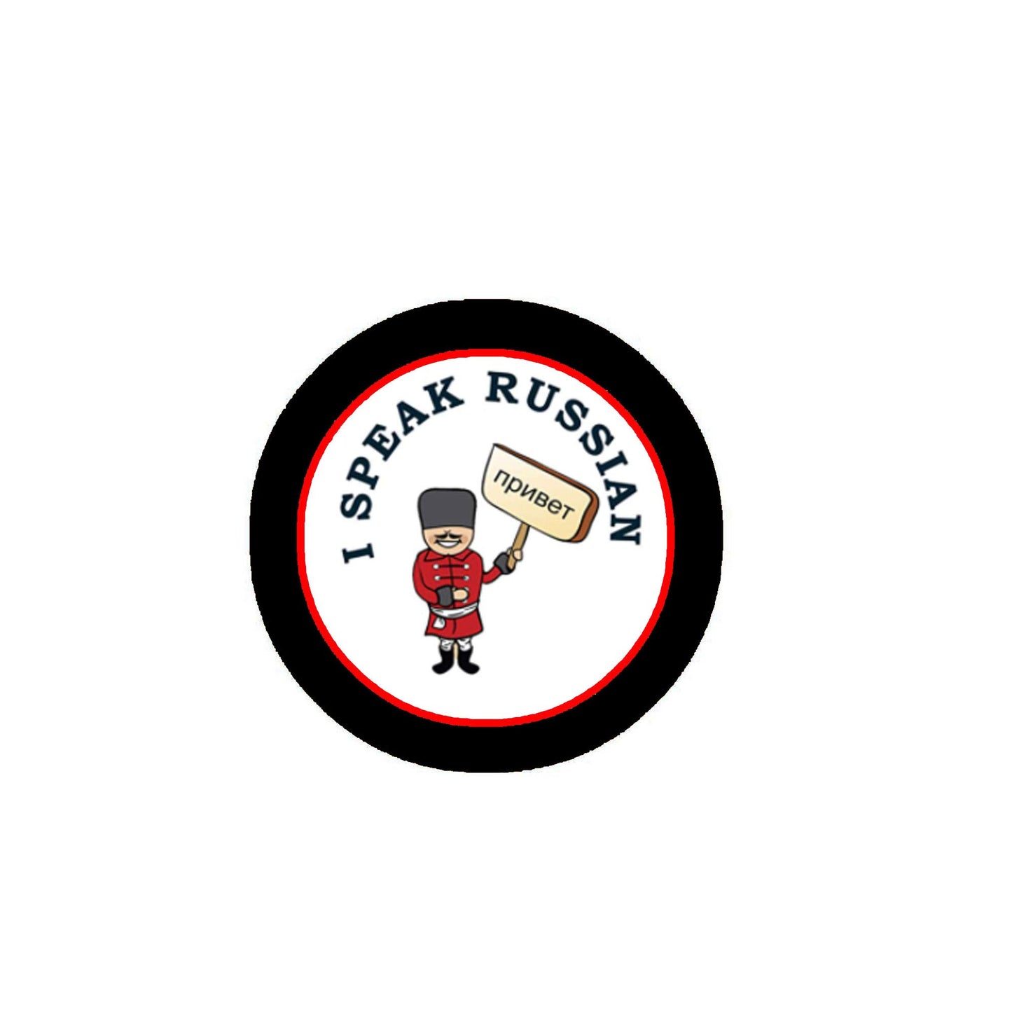 I Speak Russian 2.25-inch Pinback Default Title