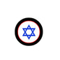 2.25-inch Star of David pinback button, blue star on white center