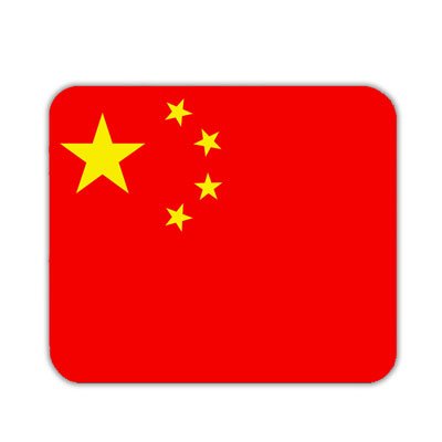 Chinese Flag Mousepad Default Title