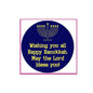 2.25-inch pinback badge with blue circle, gold menorah and “Happy Hanukkah” greeting