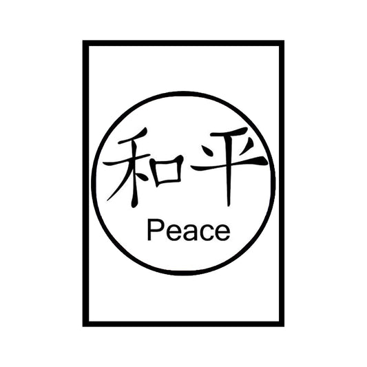 Peace Symbol Writtting Pinback Button Brooch 1.25-inch Default Title