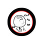 1.25-inch pinback button: black rim, red ring, cartoon face with FAP text