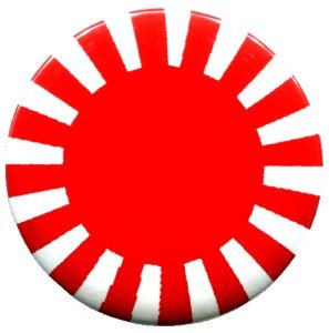 100x Japanese Naval Ensign Japan Pin Badge Button Pinback Made From Thailand