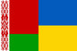 Rectangular mouse pad with Belarus flag: red/green split, white ornamental pattern at left.