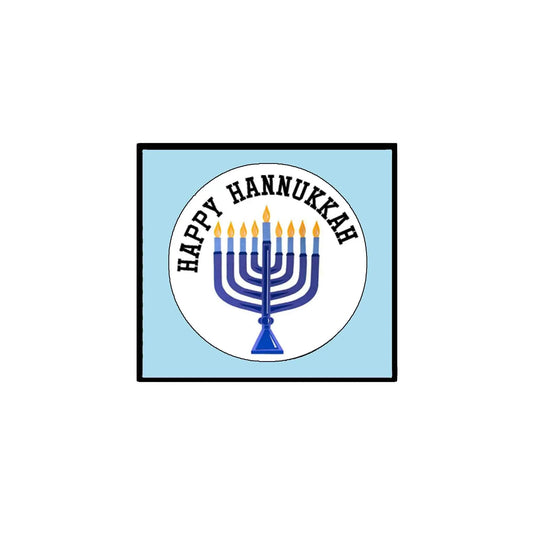 Happy Hanukkah Jewish Celebration Pinback Badge 2.25-inch Brooch Default Title