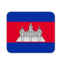 Square Cambodian flag mouse pad with blue–red bands and white temple emblem