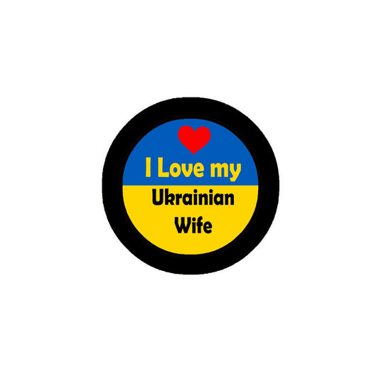 I Love my Ukrainian Wife 2.25-inch Pinback Ukraine Default Title