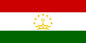Tajikistan flag mousepad with green, white, and red stripes and gold crown emblem