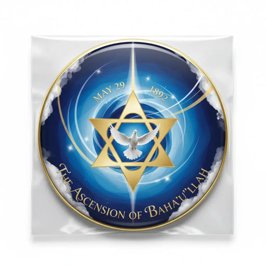Ascension if BahaUllah (May 2) Pinback 2.25-inch