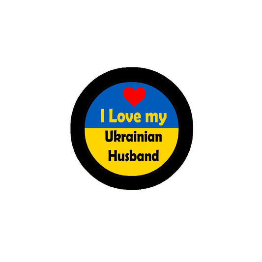 I Love my Ukrainian Husband 2.25-inch Pinback Ukraine Default Title