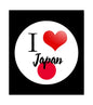 Japan pinback badge with "I Love Japan" text and red heart graphic, round 2.25-inch