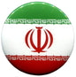 Round Iran flag pinback with green, white, red stripes and central emblem