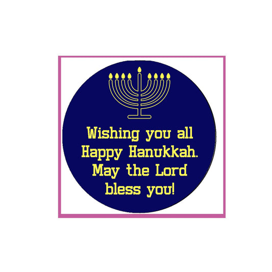 Wishing you all Happy Hanukkah.Pinback Badge 2.25"
