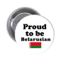 2.25-inch pinback button: Proud to be Belarusian, with Belarus flag