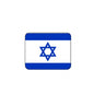 Israel flag square mouse pad with blue border and Star of David emblem