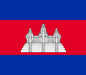 Cambodia flag mouse pad with Angkor Wat temple graphic