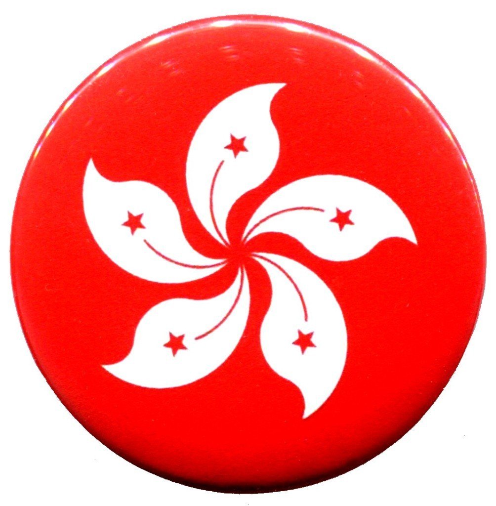 Hong Kong Flag Chinese Pinback 2.25-inch Default Title