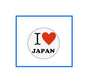 Round pinback button with “I ♥ JAPAN” text and red heart graphic
