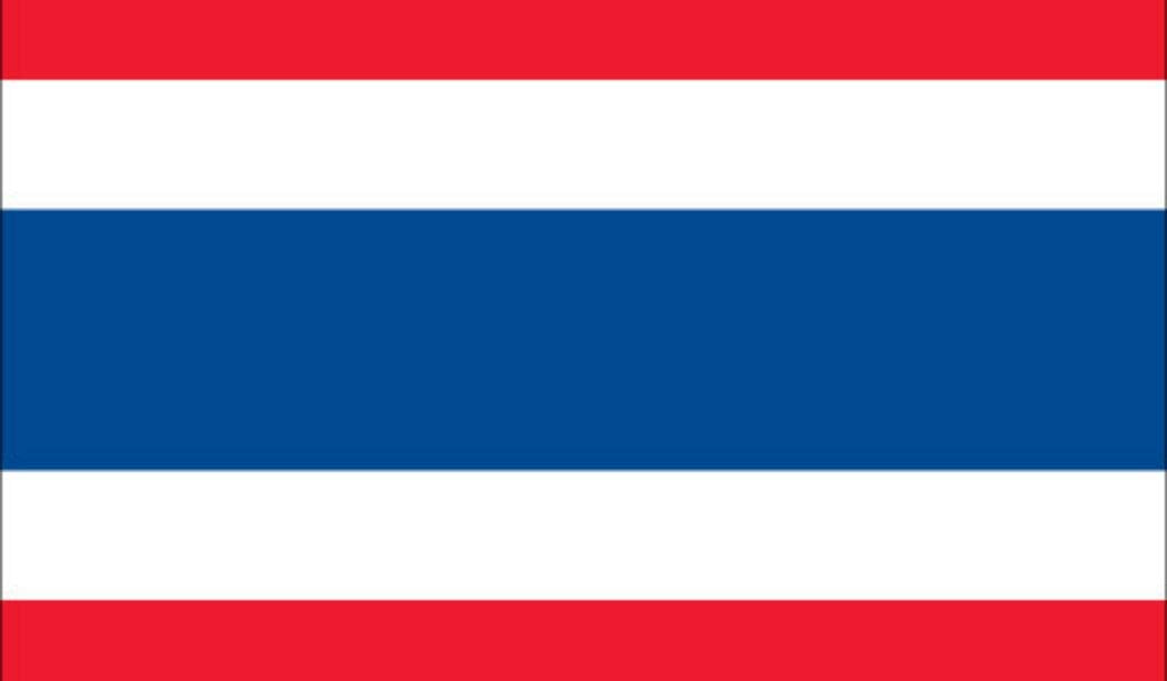Thailand Country Flag Mousepad for Computers Default Title