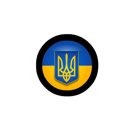 Ukrainian Flag Ukraine with Coat of Arms 2.25" Pinback
