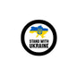 2.25-inch round pinback button with blue-yellow Ukraine flag and 'STAND WITH UKRAINE' text