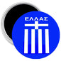 Greece soccer team flag magnet, blue circle with white cross and Greek text