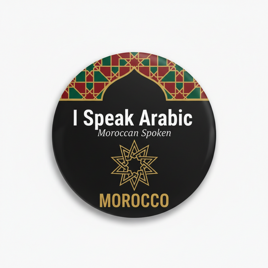 I Speak ARABIC MOROCCAN SPOKEN Morocco Magnet 2.25-inch