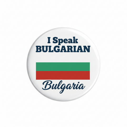 I Speak BULGARIAN Bulgaria Magnet 2.25-inch