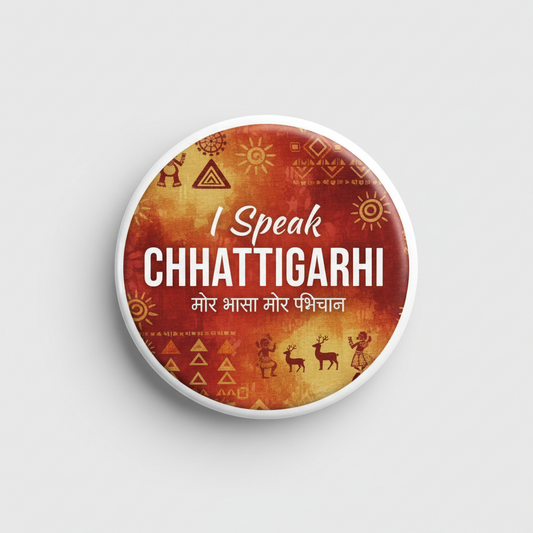 I Speak CHHATTISGARHI India Magnet 2.25-inch