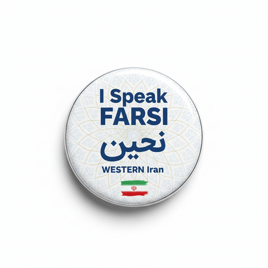 2.25-inch round pinback button, 'I Speak FARSI' and 'WESTERN Iran' text
