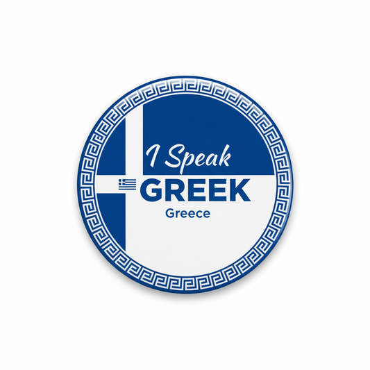 I Speak GREEK Greece Magnet 2.25-inch