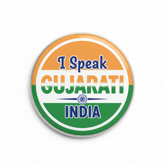 Round pinback button with 'I Speak GUJARATI INDIA' text and Indian tricolor design
