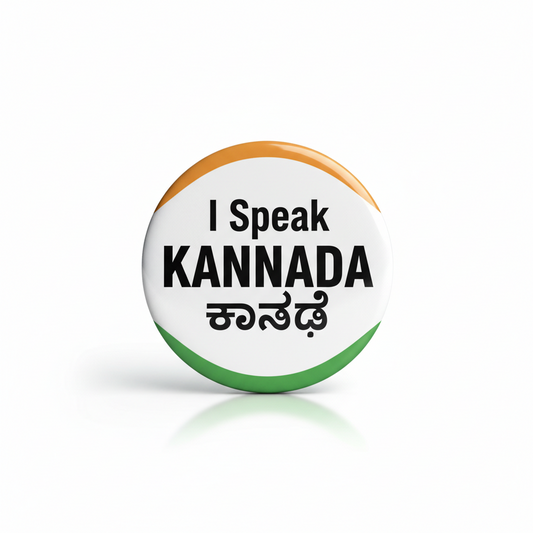 Circular pinback button reading 'I Speak KANNADA' with Kannada text; green and white