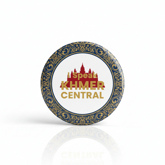 I Speak KHMER CENTRAL Cambodia Magnet 2.25-inch