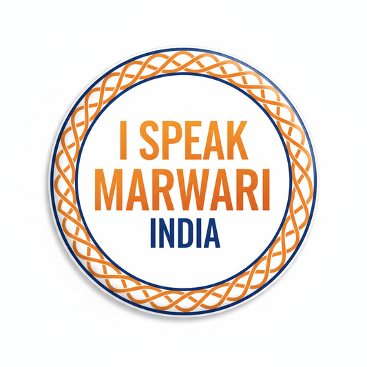 Circular pinback button with 'I SPEAK MARWARI INDIA' text and orange rope border