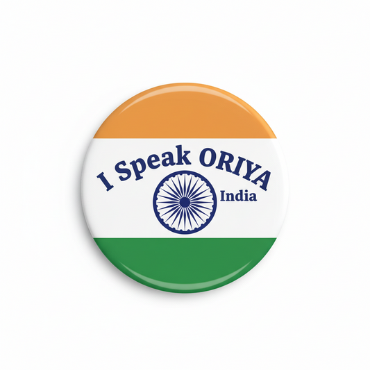 Pinback button featuring Indian flag and 'I Speak ORIYA India' text