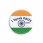 I Speak ORIYA India Magnet 2.25-inch - My Pinbacks