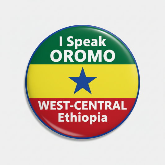 2.25-inch round pinback button with Oromia text and Ethiopia West-Central flag colors, star