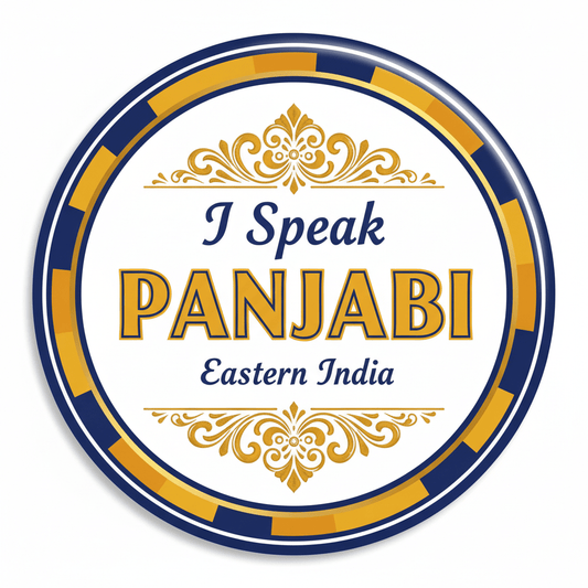 I Speak PANJABI EASTERN India Magnet 2.25-inch - My Pinbacks