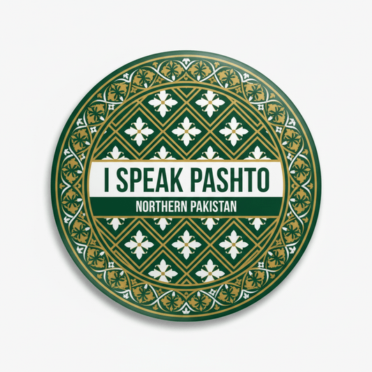 I Speak PASHTO NORTHERN Pakistan Magnet 2.25-inch - My Pinbacks