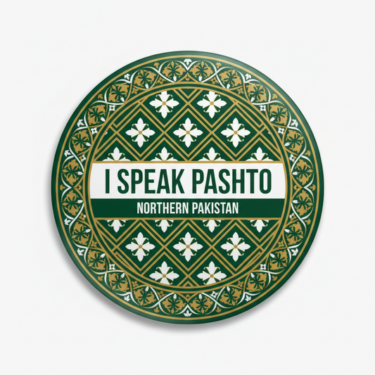 Round green pinback button with floral pattern and "I SPEAK PASHTO" text